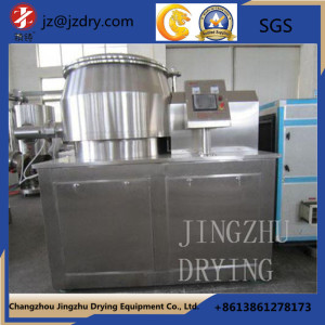 High Speed Wet Process Mixing Granulator